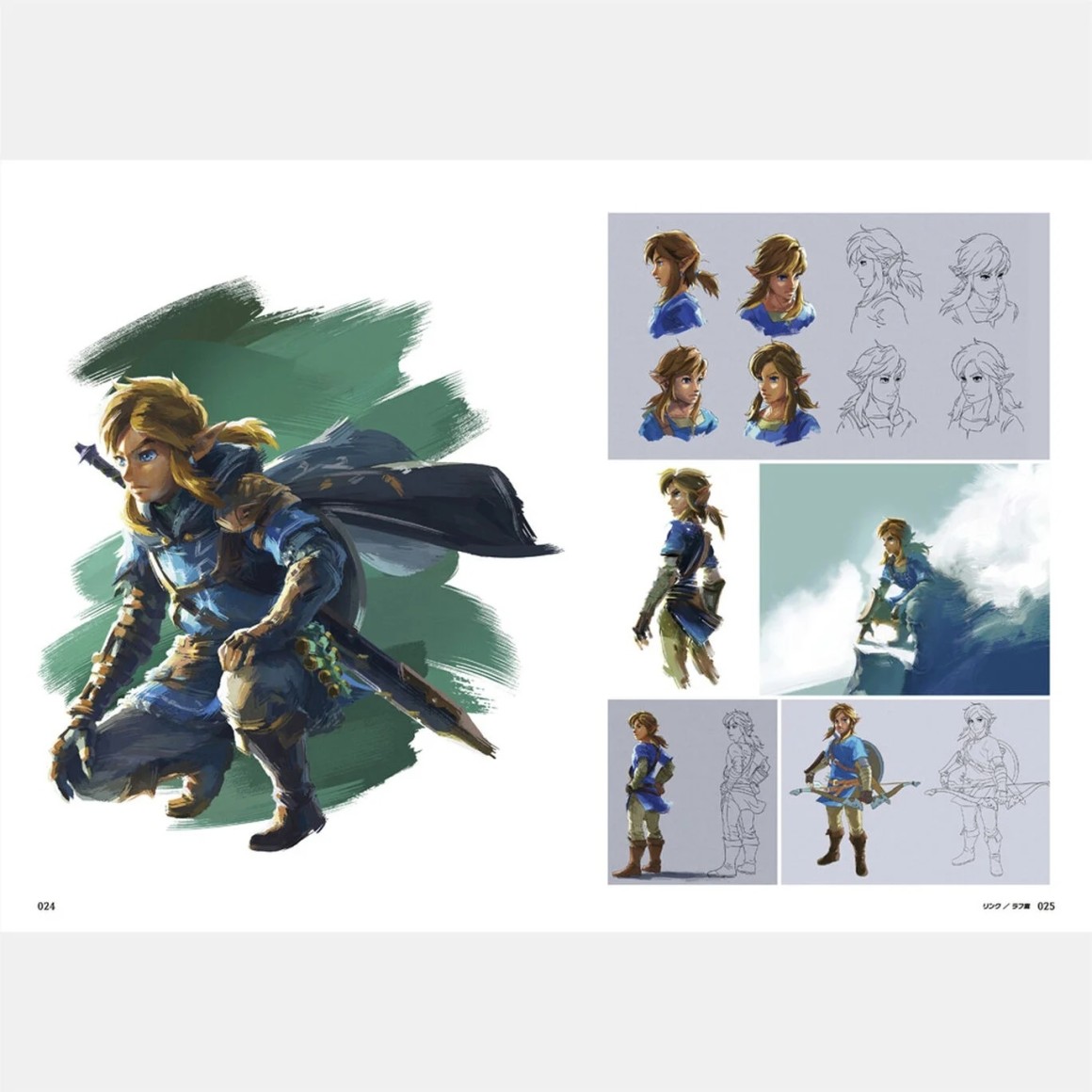 The Legend of ZELDA: Tears of the Kingdom Master Works - Edição