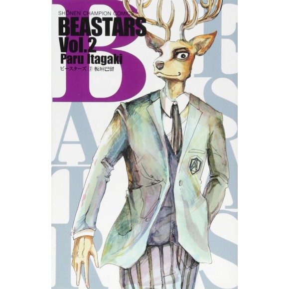 BEASTARS vol. 2 - Edição japonesa
