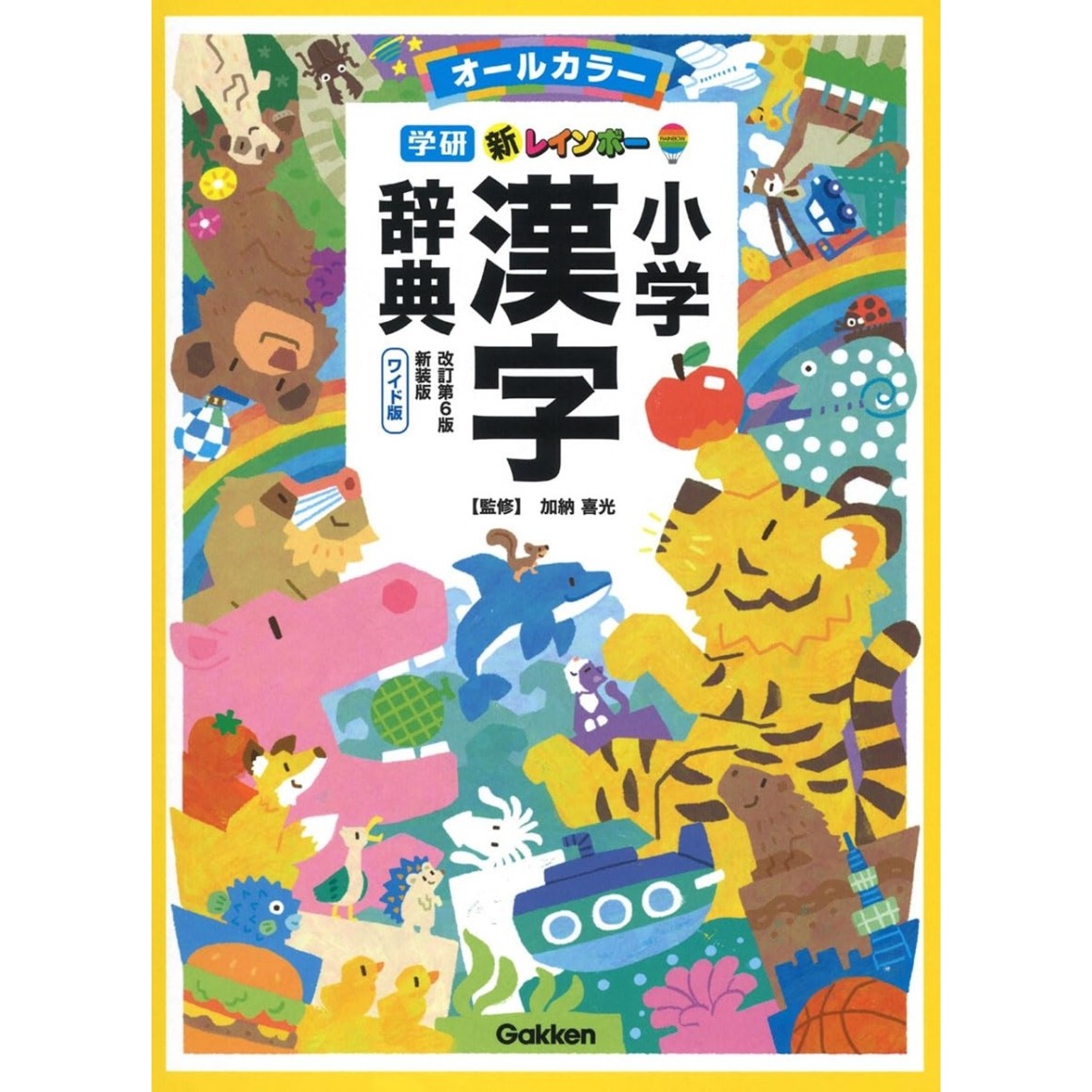 Img_ftr_rp_833101-1160x1160.