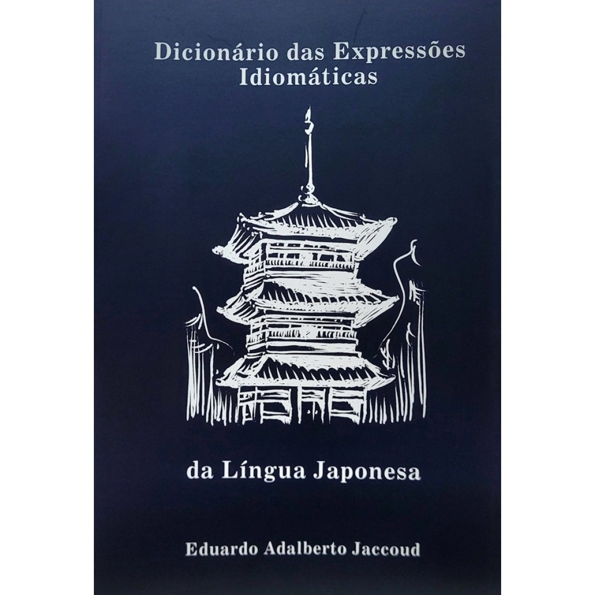 ユキ　30本 Img_ftr_rp_839501-1160x1160.