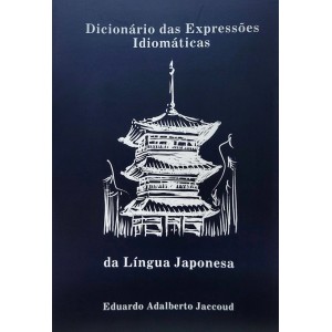 PUBLICAÇÕES NACIONAIS