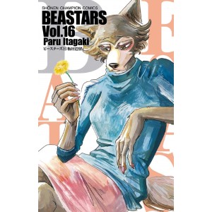 BEASTARS vol. 16 - Edição japonesa