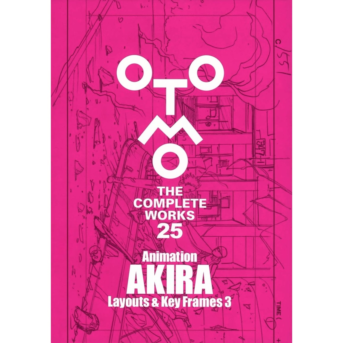 Animation AKIRA Layouts & Key Frames vol. 3 - Otomo The