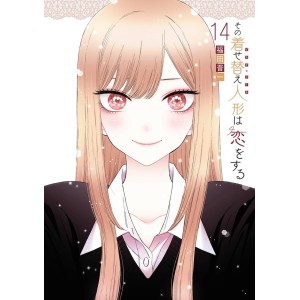 Sono Bisque Doll wa Koi o Suru - My Dress-Up Darling vol. 14 - Edição Japonesa