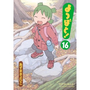 YOTSUBATO! Vol. 16 - Edição Japonesa
