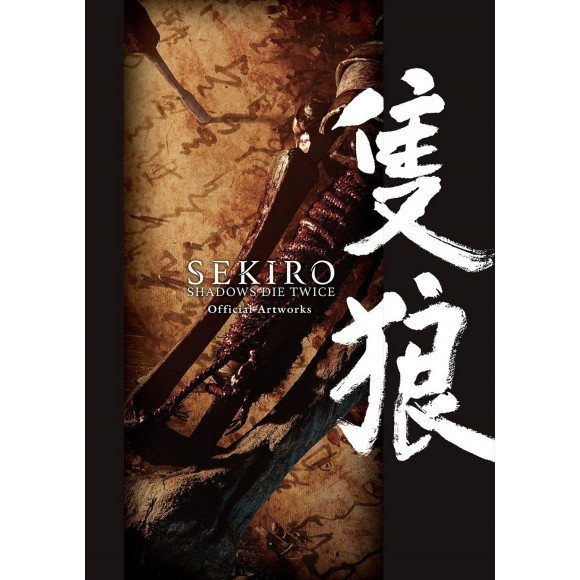 SEKIRO SHADOWS DIE TWICE Official Artworks - Edição Japonesa