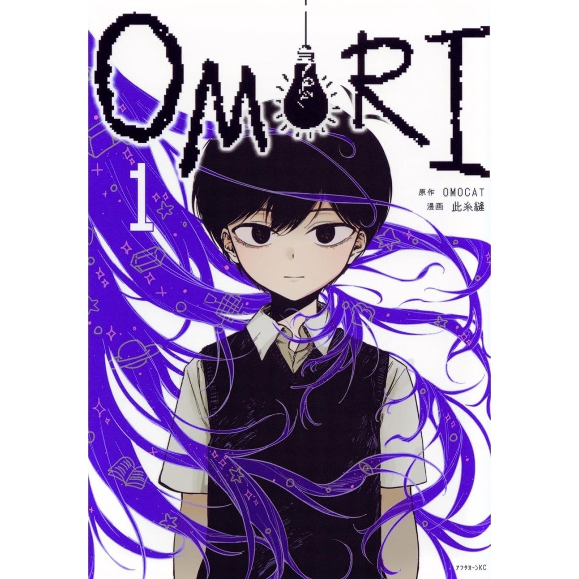 OMORI ポスター OMORI」－ ヘッドスペース ポスター - Fangamer Japan