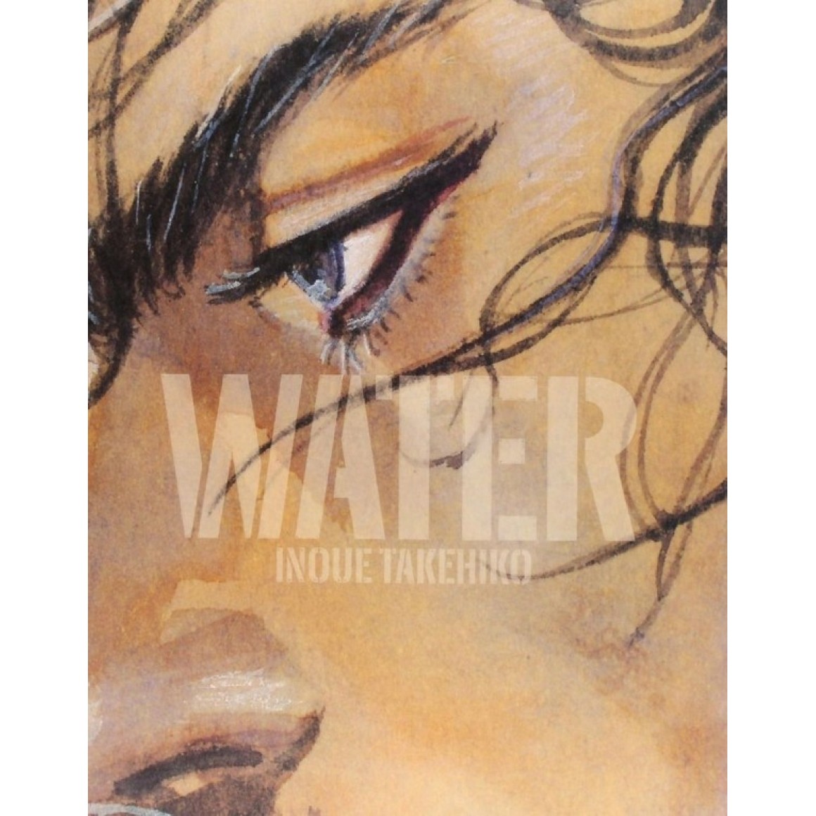 バガボンド画集『WATER』 Vagabond Illustrations WATER - Edição Japonesa バガボンド画集 WATER