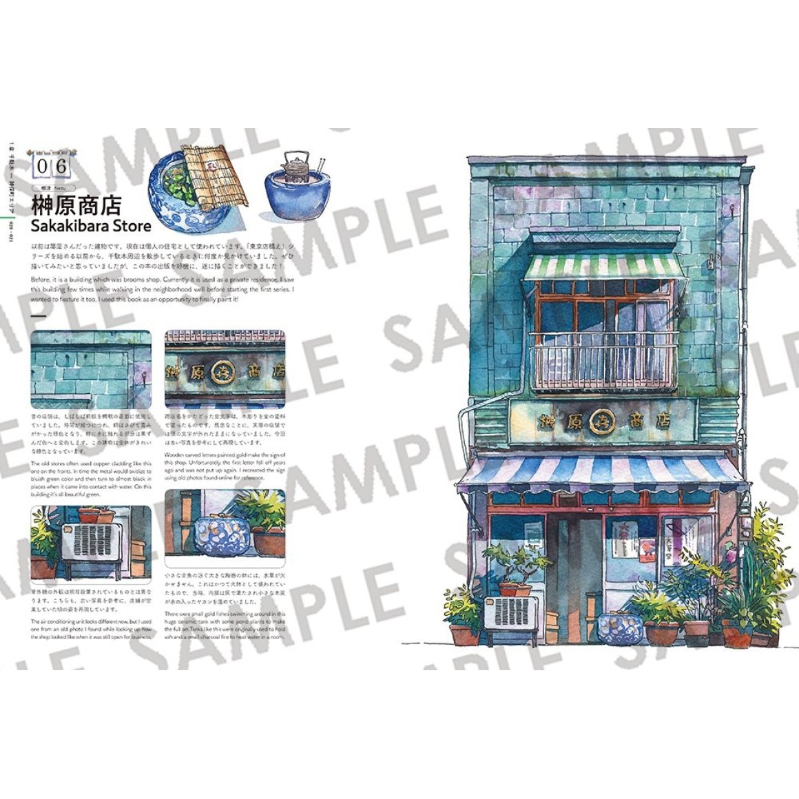 豪邸発掘品❣️複製画7点セット民衆の絵画 71xuRJLwJNL._UF1000,1000_QL80_.jpg