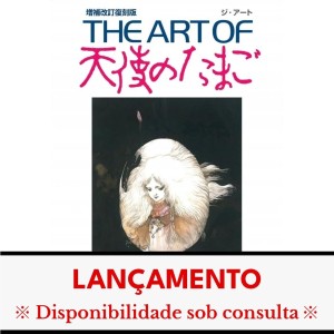 ﻿The Art of Tenshi no Tamago - Edição Japonesa Revista e Ampliada ジ・アート・オブ 天使のたまご 増補改訂復刻版
