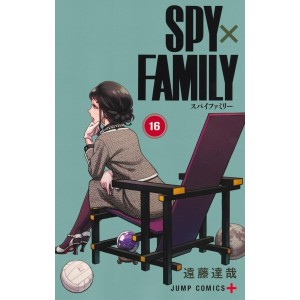 SPY X FAMILY vol. 16 - Edição Japonesa