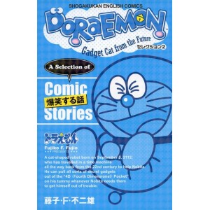DORAEMON Selection 2 COMIC STORIES - Edição Japonesa Bilíngue Inglês-Japonês