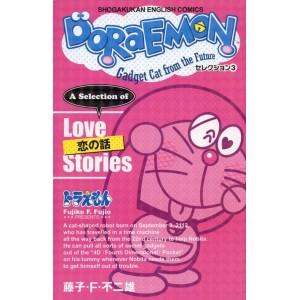 DORAEMON Selection 3 LOVE STORIES - Edição Japonesa Bilíngue Inglês-Japonês