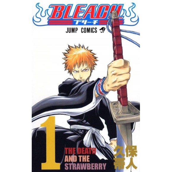 BLEACH vol. 1 - Edição Japonesa