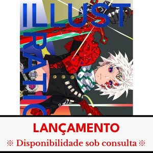 ﻿ILLUSTRATION 2026 - Edição Japonesa ESPECIAL イラストレーション 2026 特別版
